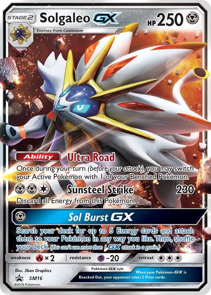 Solgaleo GX - SM16 [SMP - SM16]