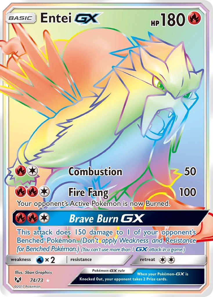 Entei GX (Secret) [SHL - 74/73]