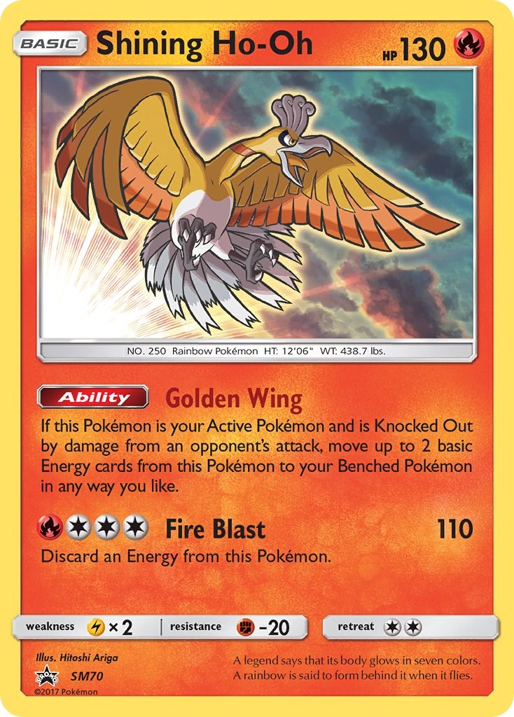 Shining Ho-Oh - SM70 [SMP - SM70]