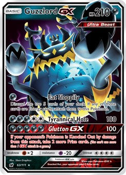 Guzzlord GX [SM04 - 63/111]