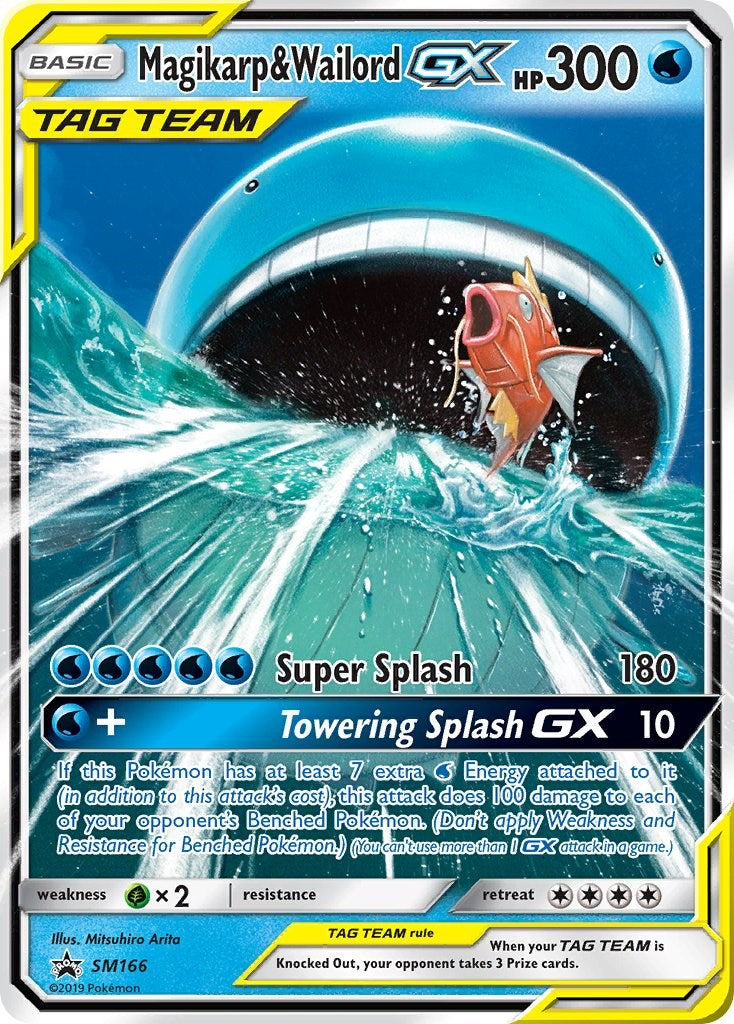 Magikarp & Wailord GX [SMP - SM166]