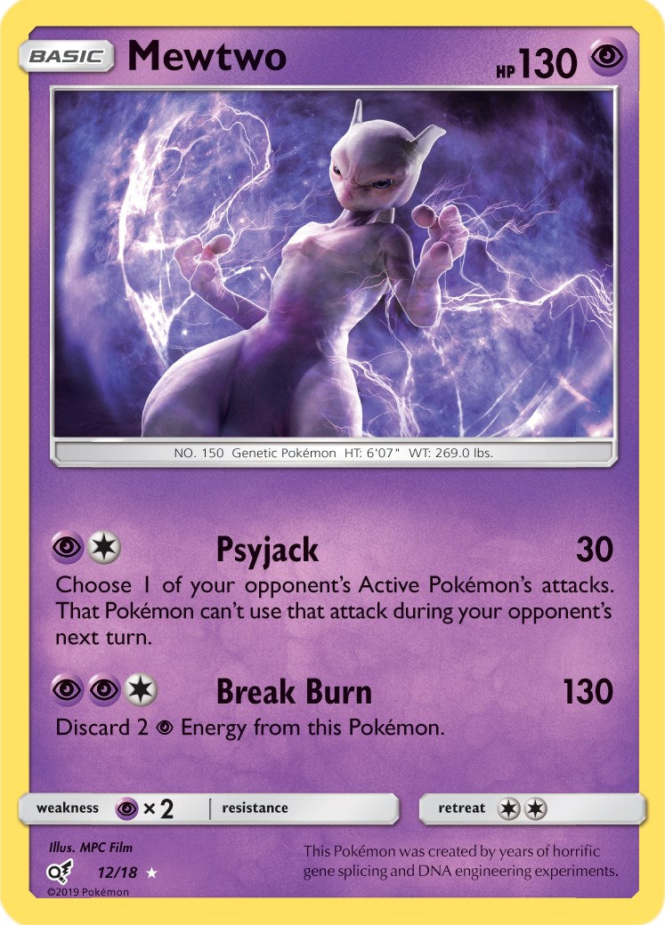 Mewtwo [DEP - 12/18]