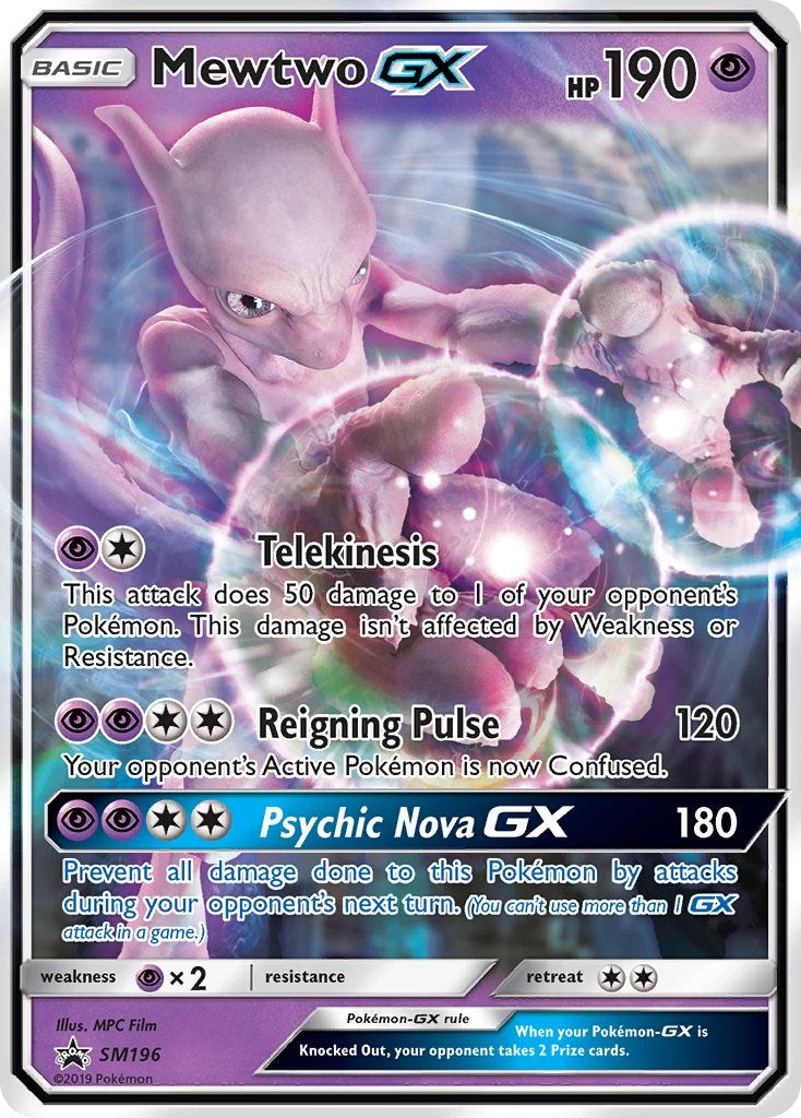 Mewtwo GX - SM196 [SMP - SM196]