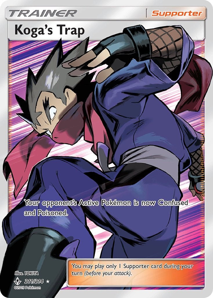 Koga's Trap (Full Art) [SM10 - 211/214]