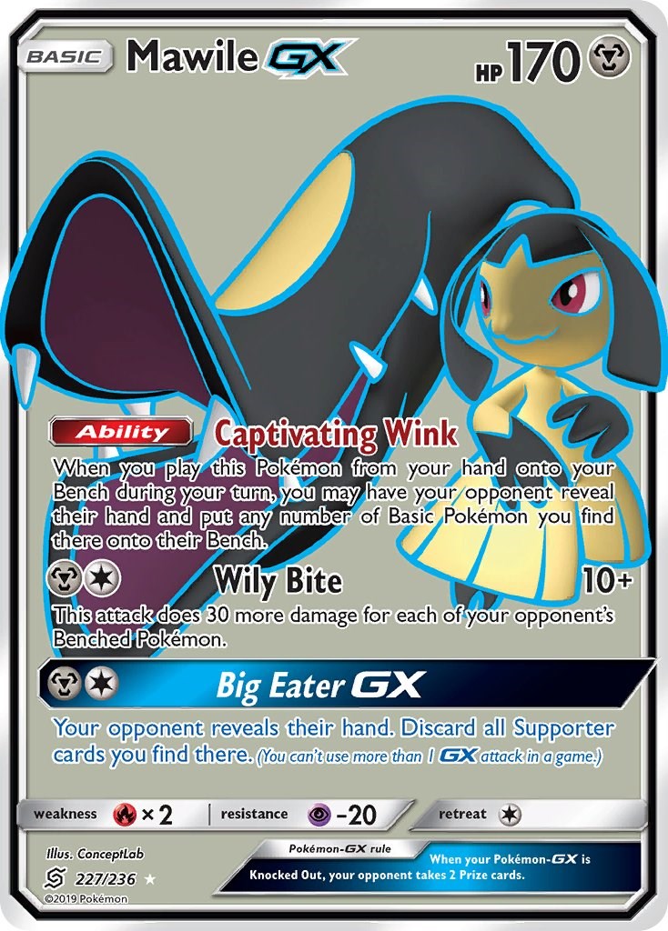 Mawile GX (Full Art) [SM11 - 227/236]