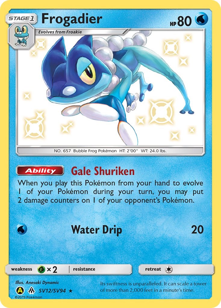 Frogadier [HIF:SV - SV12/SV94]