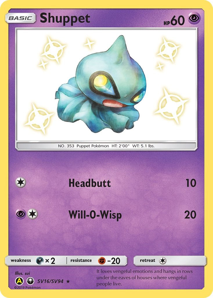 Shuppet [HIF:SV - SV16/SV94]