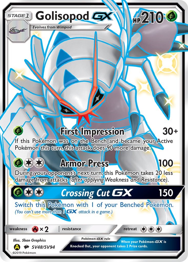 Golisopod GX [HIF:SV - SV48/SV94]