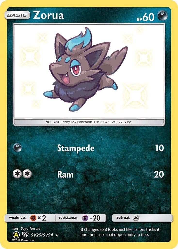 Zorua [HIF:SV - SV25/SV94]