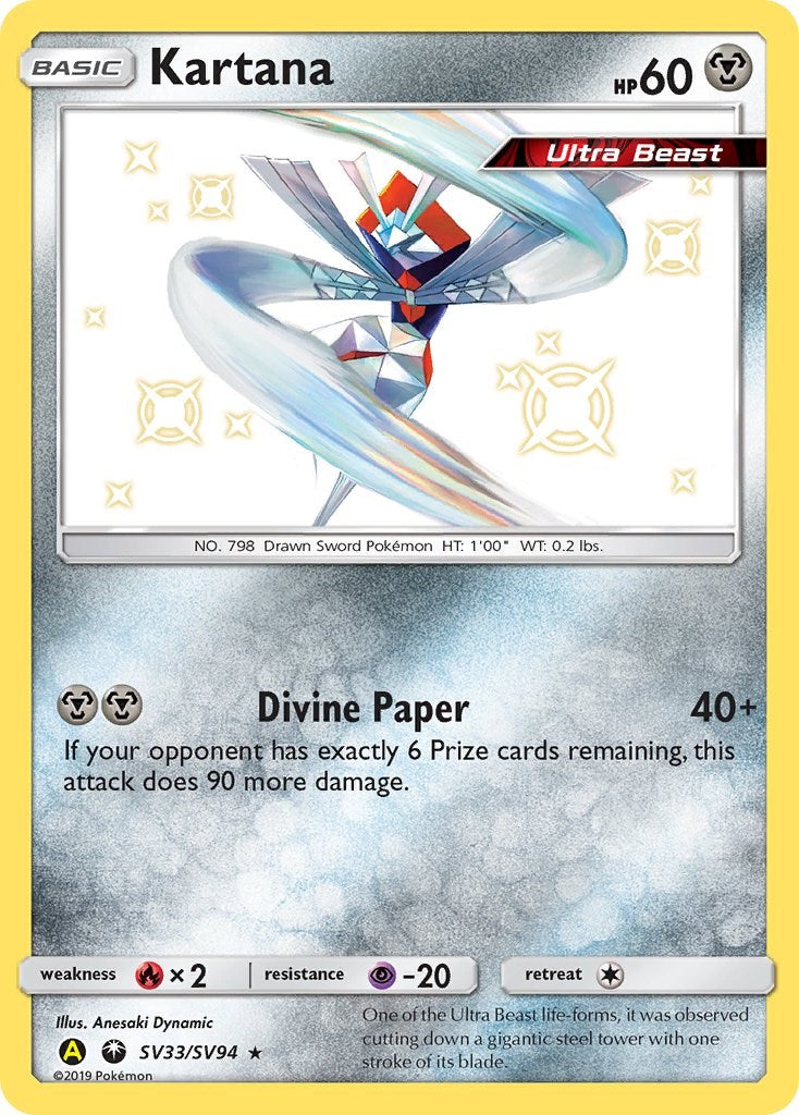 Kartana [HIF:SV - SV33/SV94]