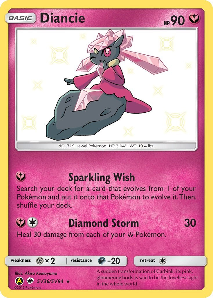 Diancie [HIF:SV - SV36/SV94]