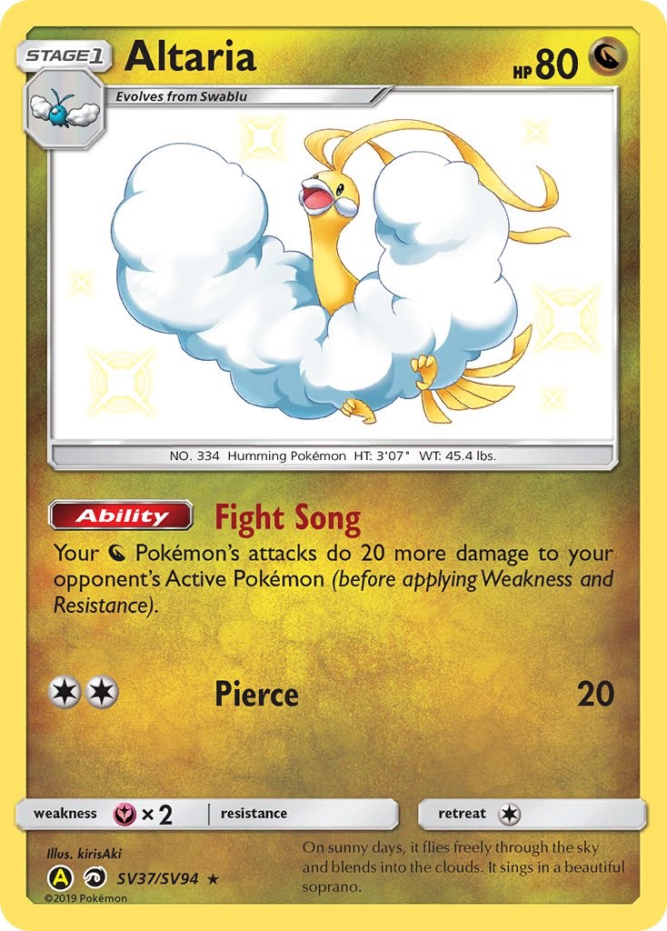 Altaria [HIF:SV - SV37/SV94]