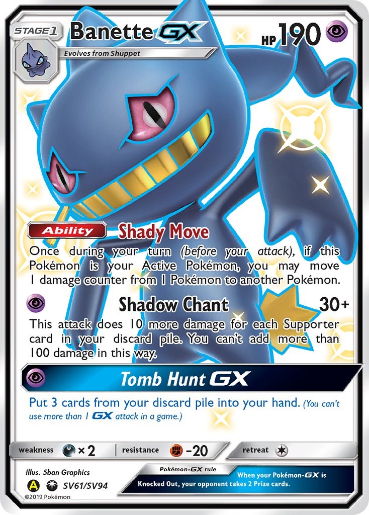 Banette GX [HIF:SV - SV61/SV94]