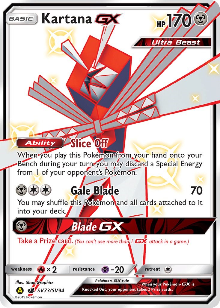 Kartana GX [HIF:SV - SV73/SV94]