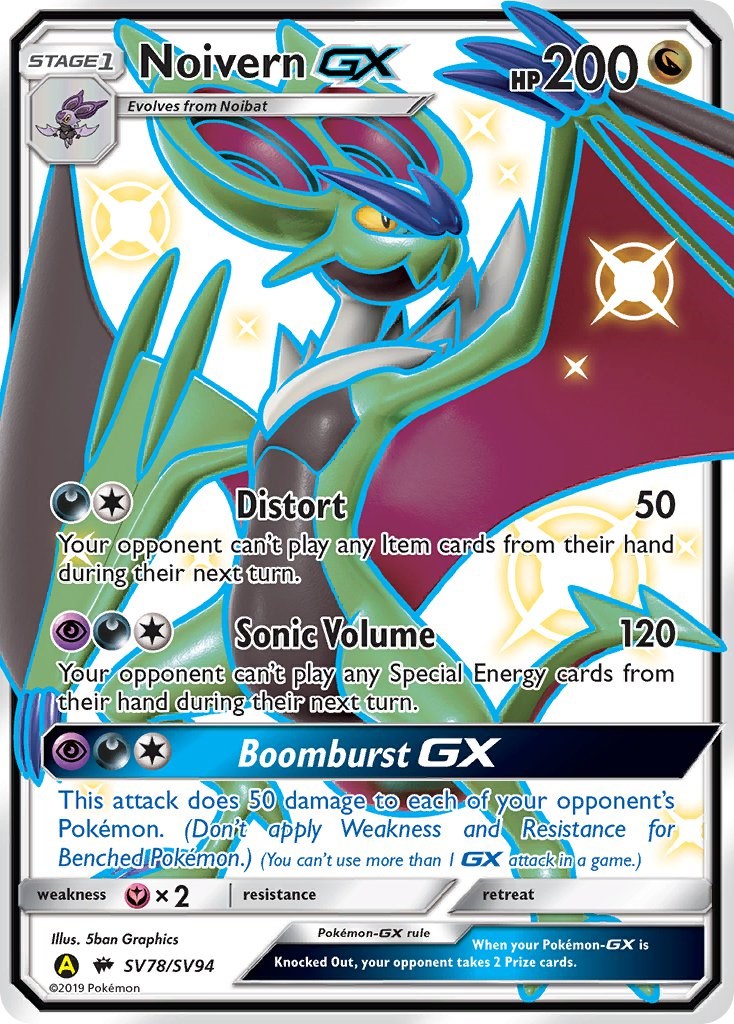 Noivern GX [HIF:SV - SV78/SV94]