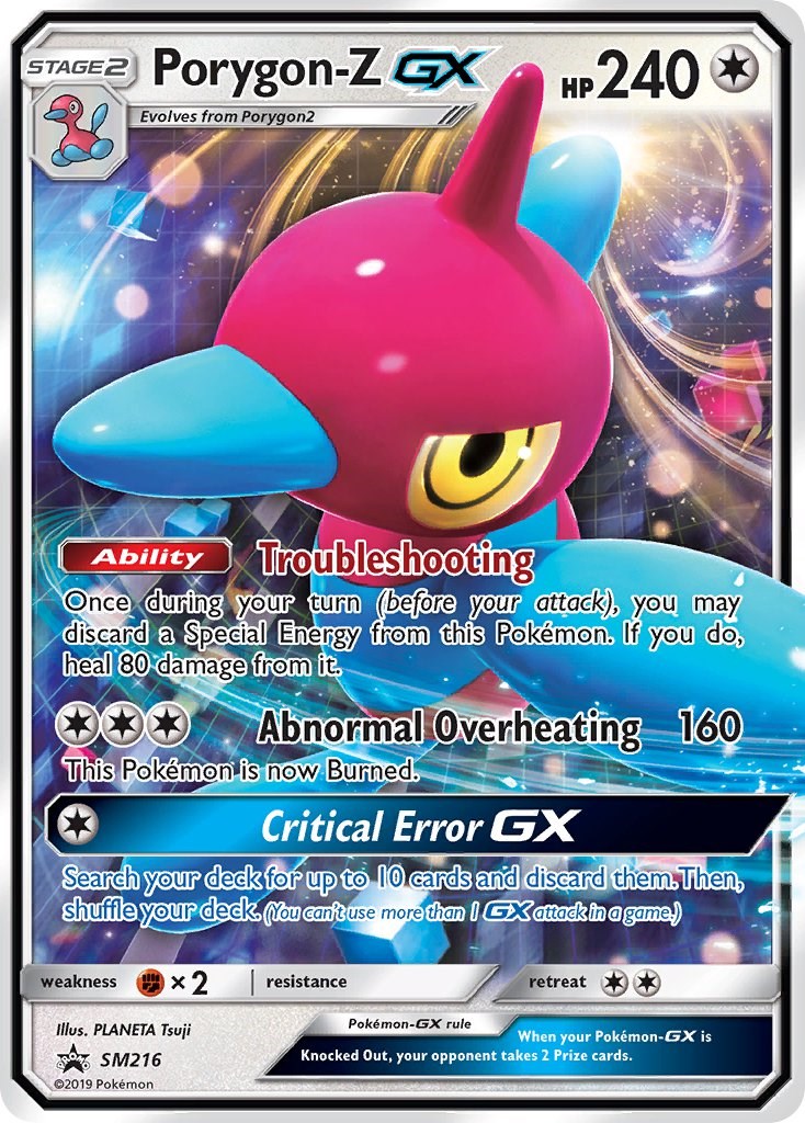 Porygon-Z GX - SM216 [SMP - SM216]