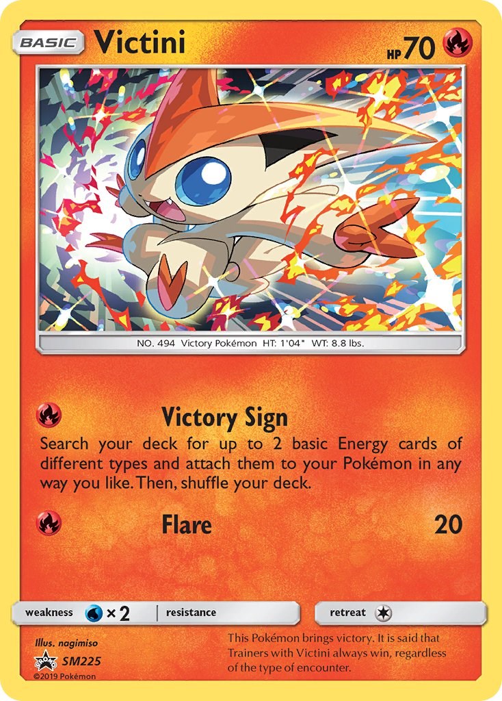 Victini - SM225 [SMP - SM225]