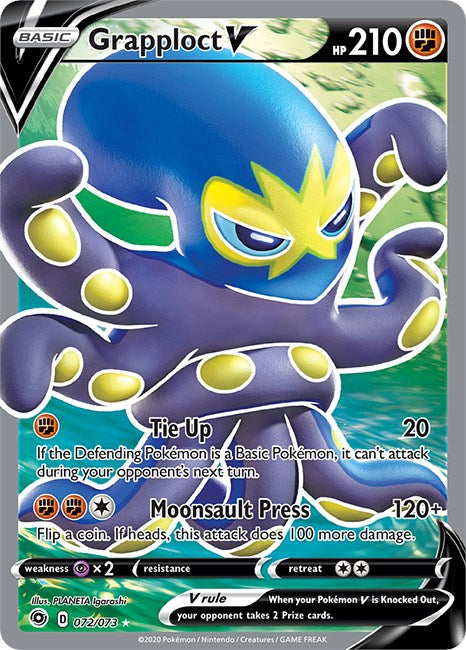 Grapploct V (Full Art) [CHP - 72/73]