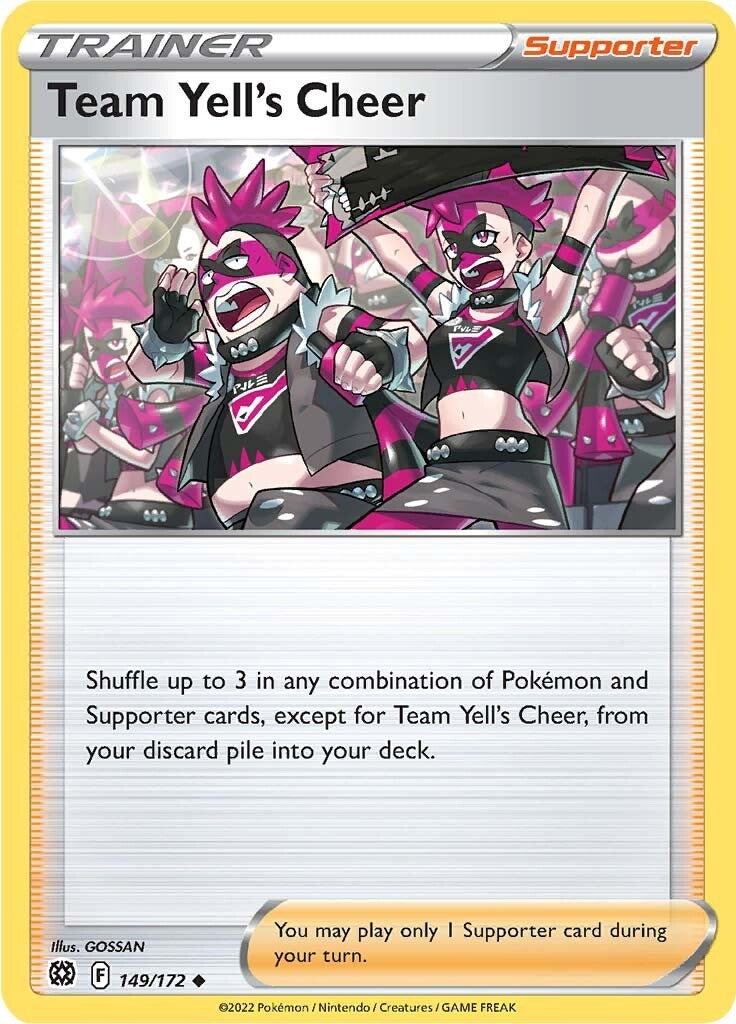 Team Yell's Cheer [SWSH09 - 149/172]