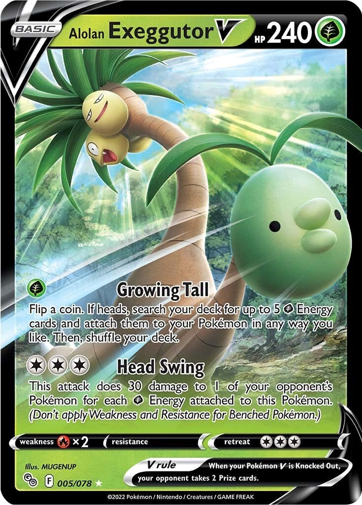 Alolan Exeggutor V [PGO - 005/078]