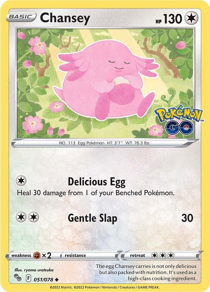 Chansey [PGO - 051/078]