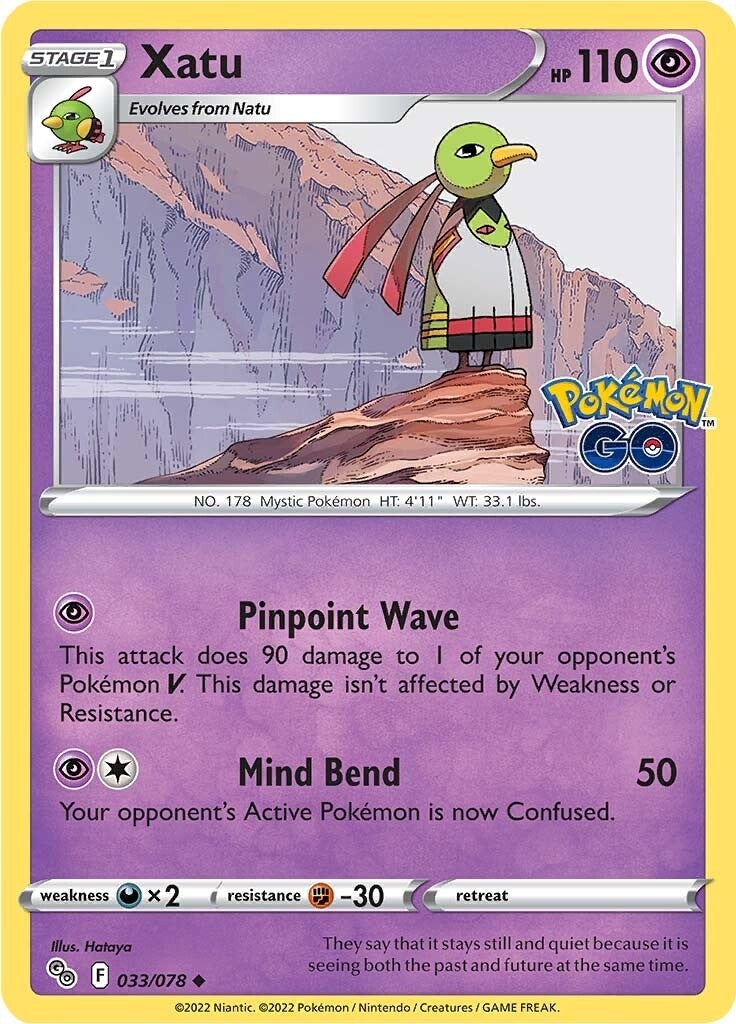 Xatu [PGO - 033/078]