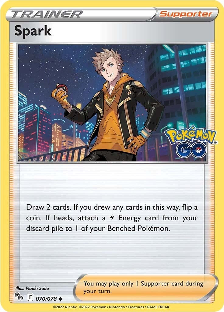 Spark [PGO - 070/078]