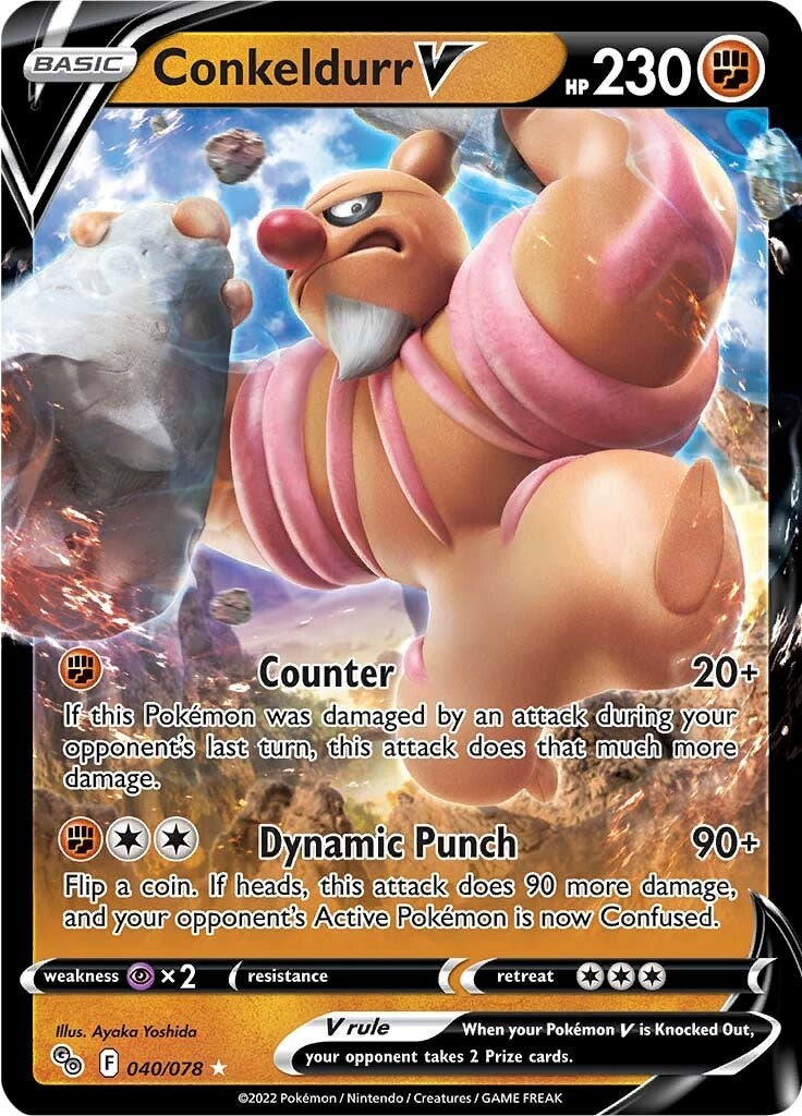 Conkeldurr V [PGO - 040/078]