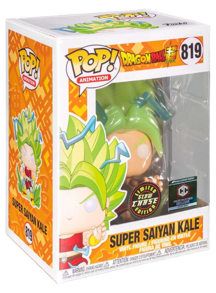 Super Saiyan Kale - Dragon Ball Super