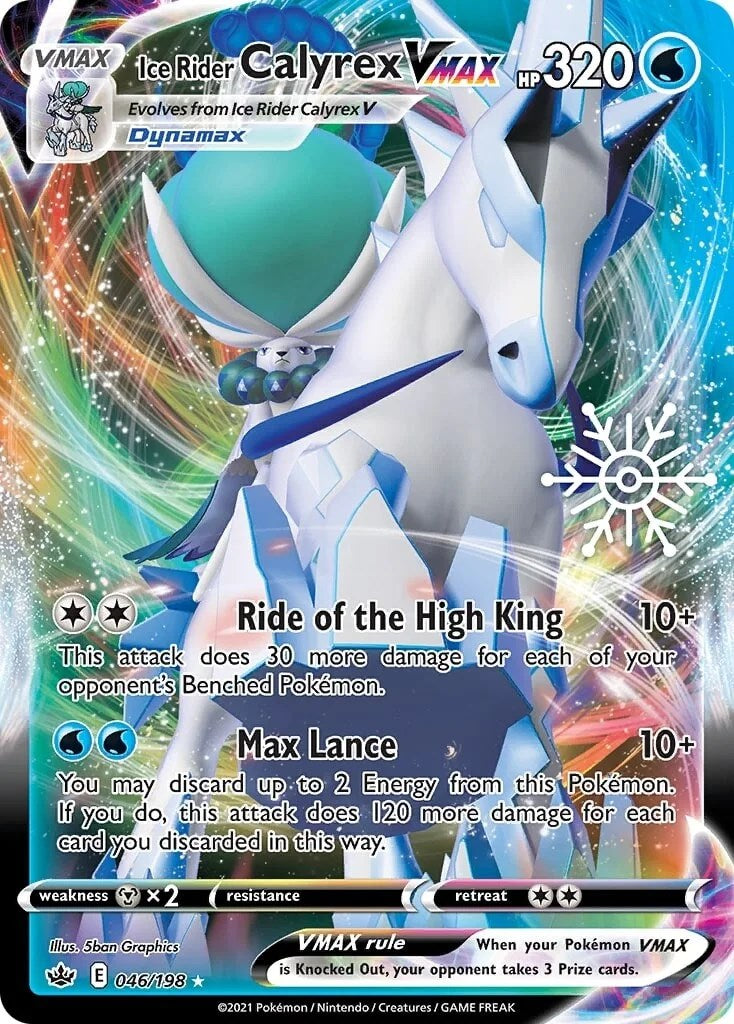 Ice Rider Calyrex VMAX - 046/198 (Holiday Calendar) [MCAP - 046/198]