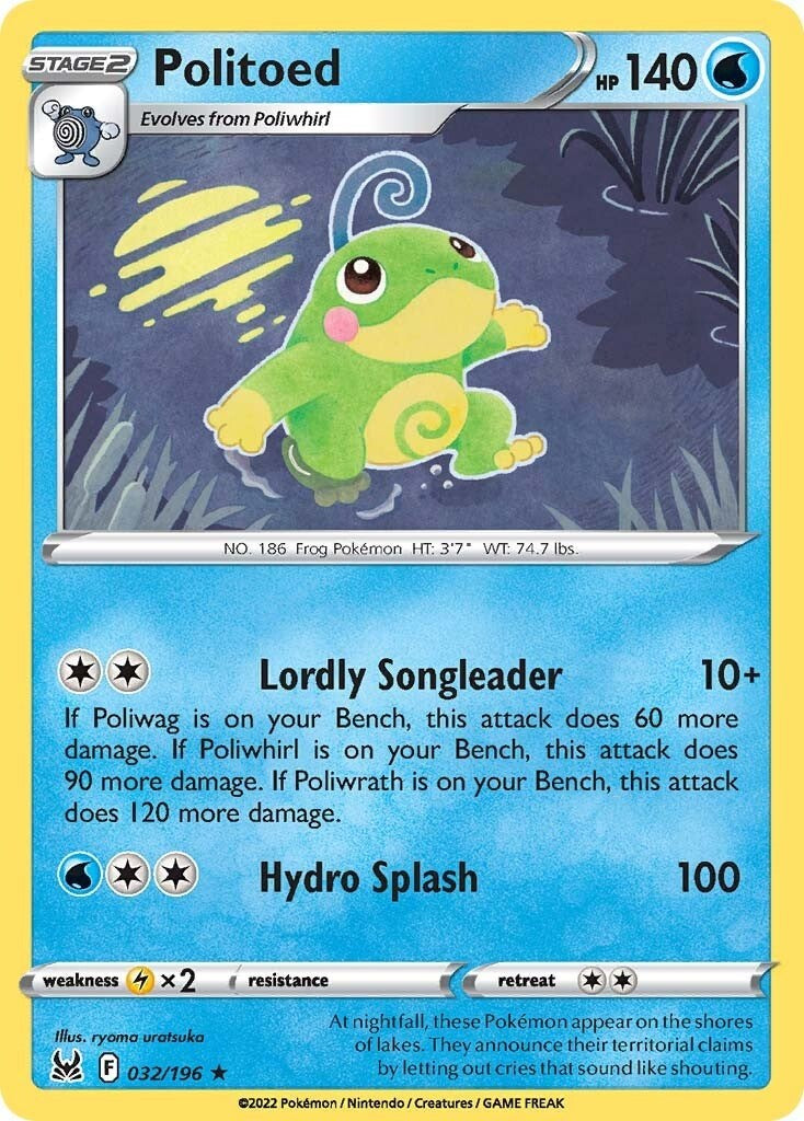 Politoed [SWSH11 - 032/196]