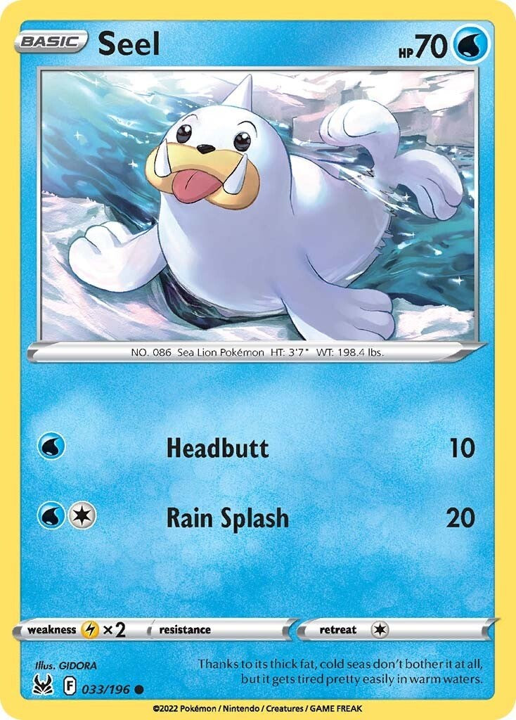 Seel [SWSH11 - 033/196]