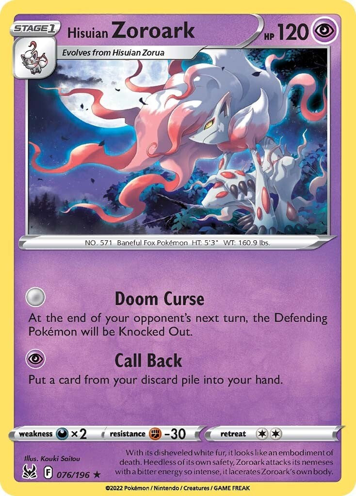 Hisuian Zoroark [SWSH11 - 076/196]