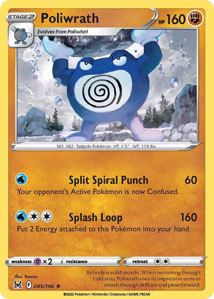 Poliwrath [SWSH11 - 085/196]