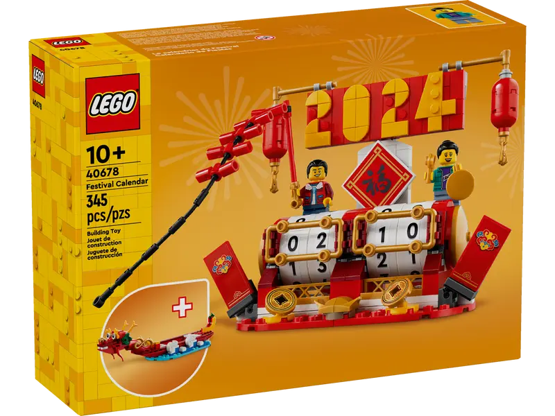 Festival Calendar - Lego (40678) - NEW / SEALED