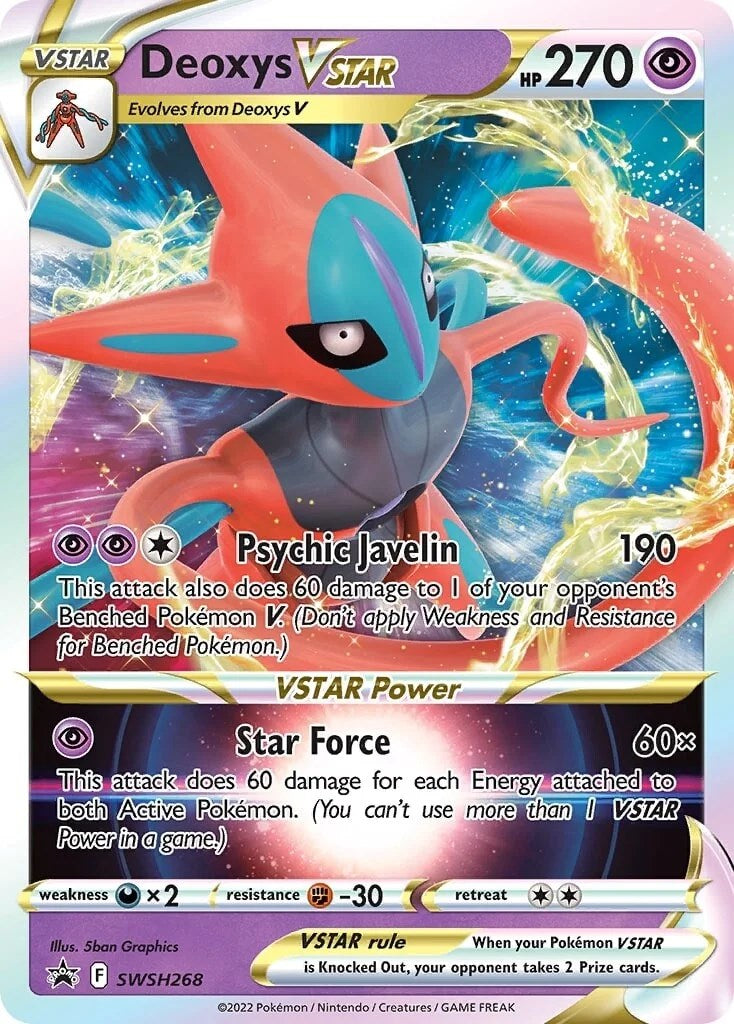 Deoxys VSTAR - SWSH268 [SWSD - SWSH268]