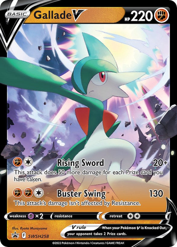 Gallade V - SWSH258 [SWSD - SWSH258]