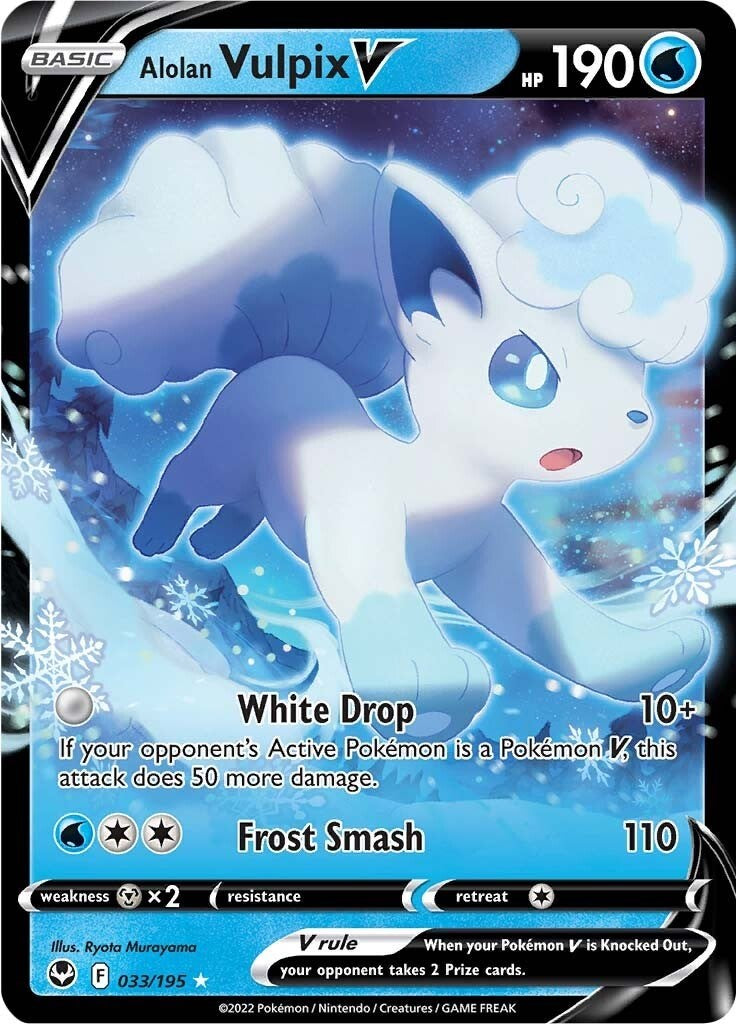 Alolan Vulpix V [SWSH12 - 033/195]