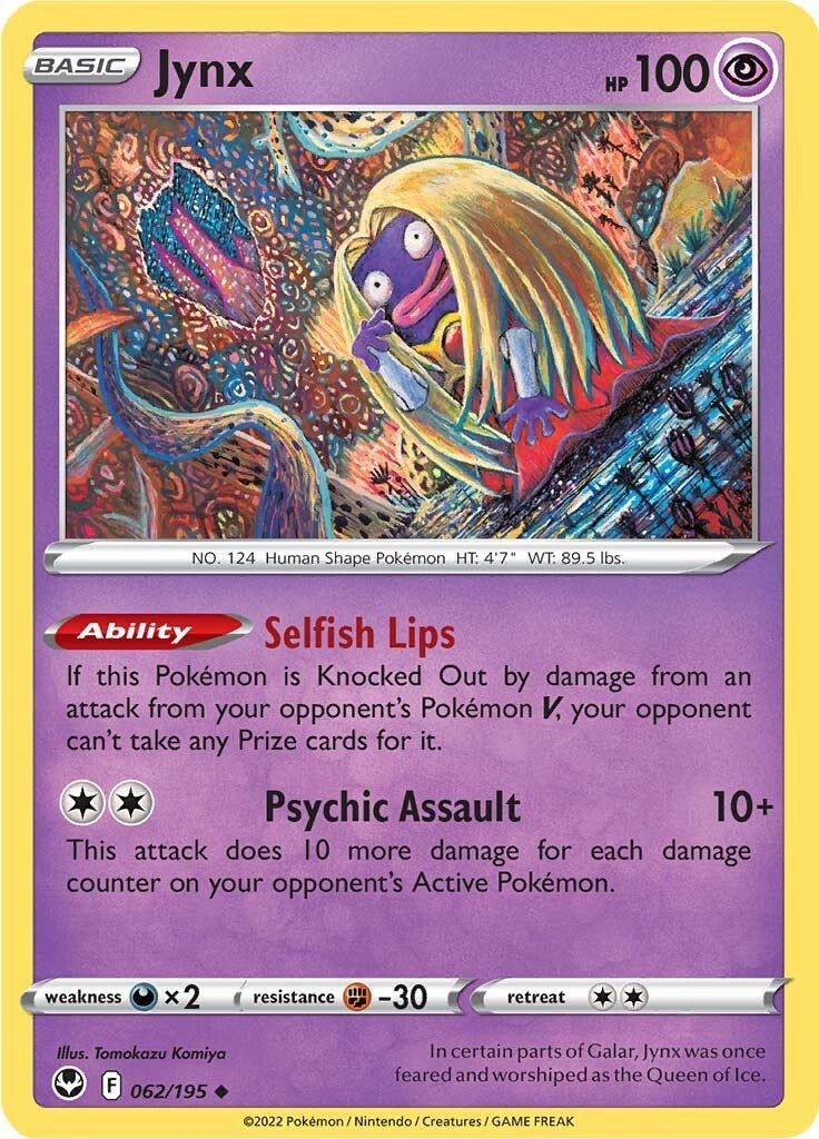 Jynx [SWSH12 - 062/195]