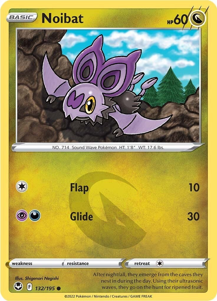 Noibat [SWSH12 - 132/195]