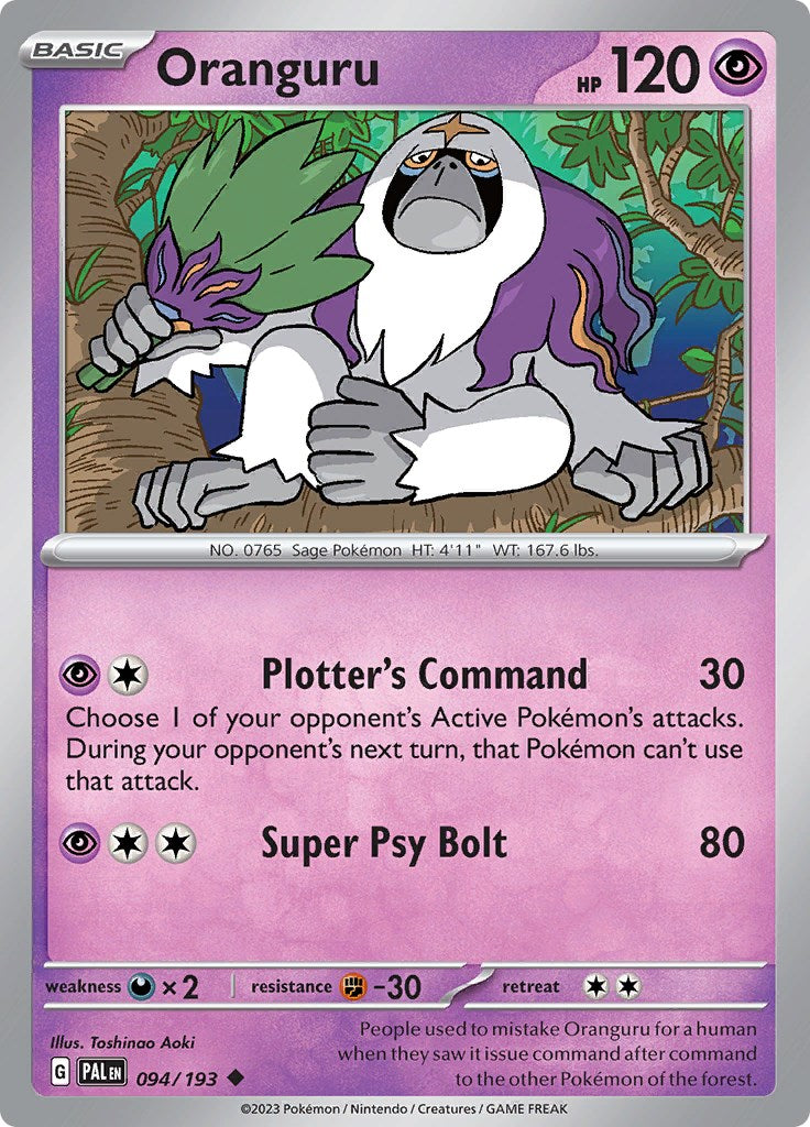 Oranguru [PAL - 094/193]