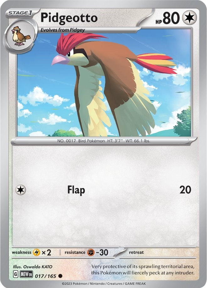 Pidgeotto [MEW - 017/165]