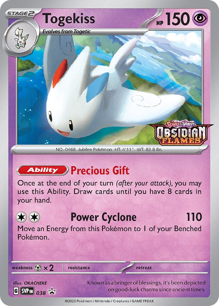 Togekiss - 038 (Prerelease) [SVP - 038]