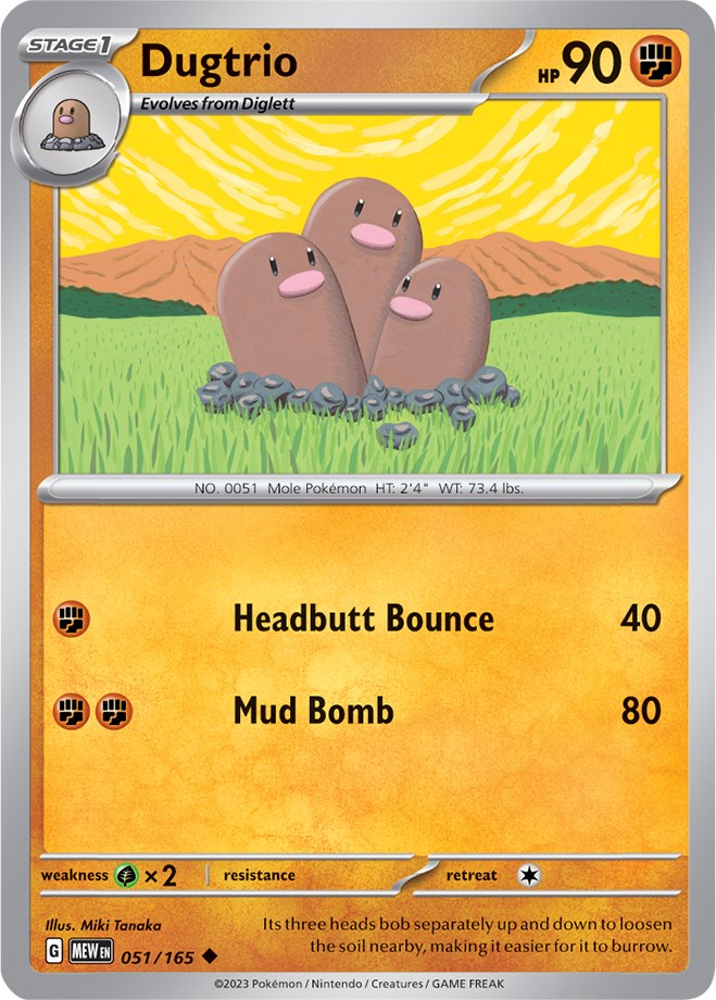 Dugtrio [MEW - 051/165]