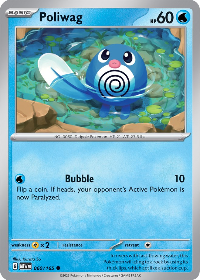 Poliwag [MEW - 060/165]