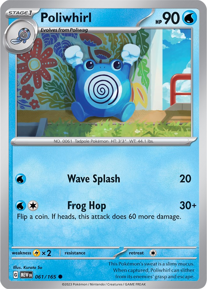 Poliwhirl - 061/165 [MEW - 061/165]