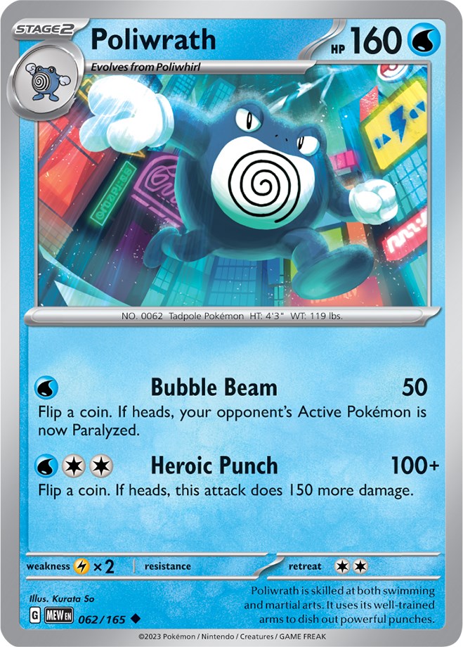 Poliwrath [MEW - 062/165]