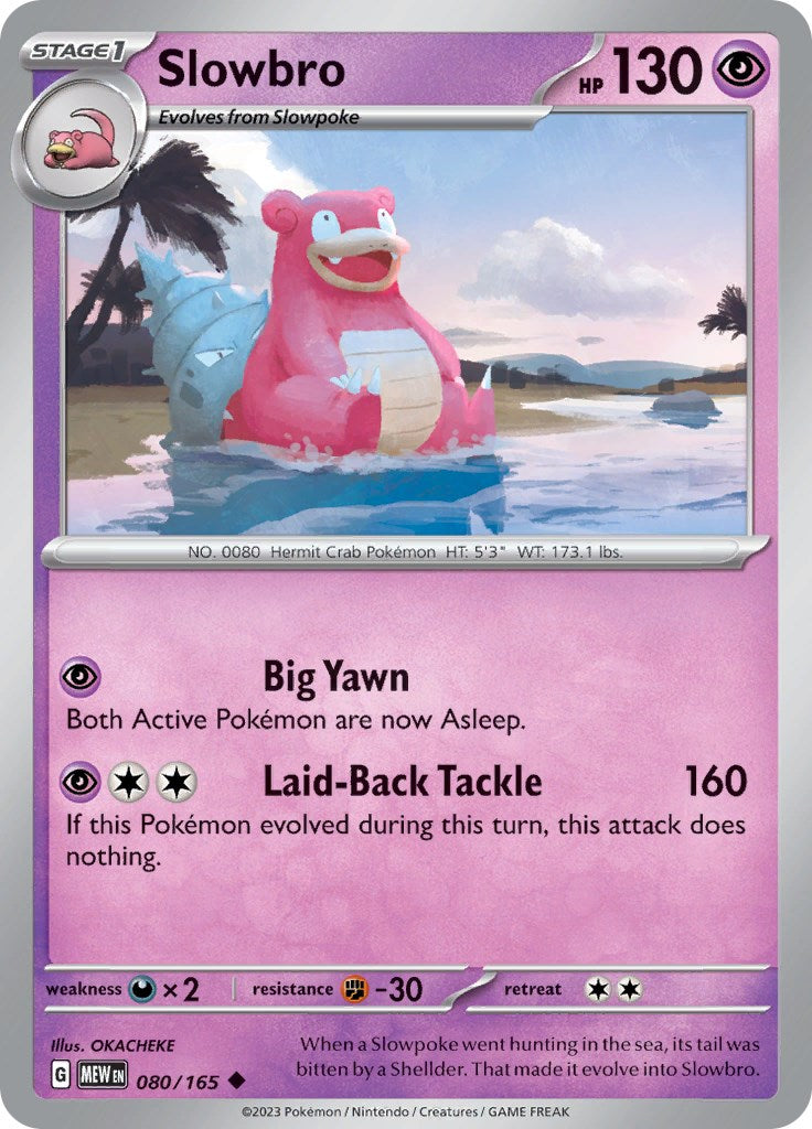 Slowbro [MEW - 080/165]