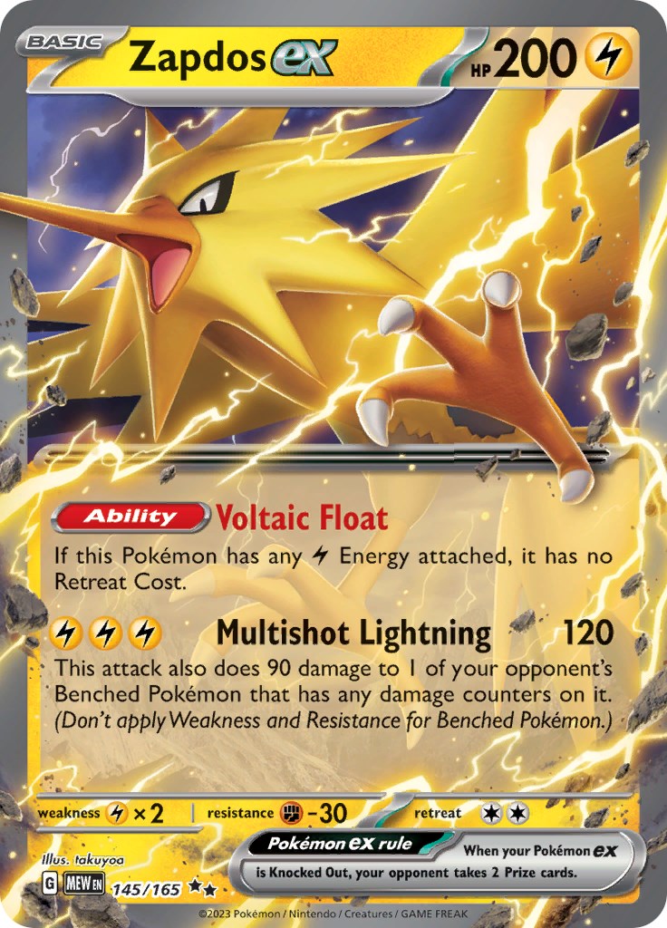 Zapdos ex - 145/165 [MEW - 145/165]