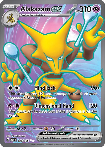 Alakazam ex - 188/165 [MEW - 188/165]